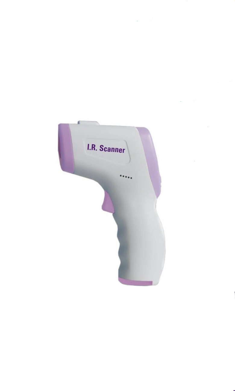 Infrared Thermometer